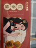 廣州酒家 紅茶酥120g 廣州特產(chǎn)廣式餅干糕點(diǎn)心禮盒休閑零食烘焙堅果伴手禮 曬單實(shí)拍圖