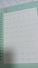 數字練字帖幼兒園凹槽3-6歲兒童控筆訓練字帖筆畫(huà)練習入門(mén)學(xué)前班中班大班幼兒?jiǎn)⒚梢荒昙壠匆裘杓t練字本貼 新數字+拼音+漢字+畫(huà)畫(huà)+加減凹槽5本+2套褪色筆 曬單實(shí)拍圖