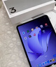 OPPO Pad 3 【國家補貼15%】11.61英寸平板電腦 辦公游戲學(xué)習娛樂(lè )一加平板 夜幕藍 8GB+128GB 曬單實(shí)拍圖