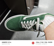 VANS萬(wàn)斯范斯官方  線(xiàn)上專(zhuān)售Ward薄荷曼波綠男鞋女鞋板鞋 綠色 42  曬單實(shí)拍圖