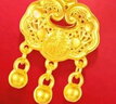 中國黃金（CHINA GOLD）黃金福字金鎖項鏈寶寶套裝足金長(cháng)命平安鎖吊墜嬰兒金飾周歲禮物 【今/次日達】平安鎖項鏈【紅繩】約0.8g 曬單實(shí)拍圖