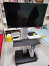 鯨晨落地移動(dòng)推車(chē)顯示器移動(dòng)工作站電腦落地支架醫生查房推車(chē)IDC機房KVM運維車(chē)顯示器移動(dòng)支架 H2航空鋁型17-30英寸顯示器推車(chē) 曬單實(shí)拍圖