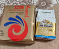 燕子（SAF INSTANT）烘焙原料 高活性即發(fā)酵母粉100g 耐高糖 曬單實(shí)拍圖