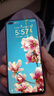 HONOR 榮耀V30 Pro 麒麟990旗艦芯片 二手手機5G 冰島幻境 8GB+256GB 曬單實(shí)拍圖