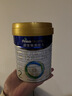 美素佳兒（Friso）皇家較大嬰兒配方奶粉 2段（6-12個(gè)月）800克 乳鐵蛋白 新國標 曬單實(shí)拍圖