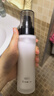 hfp保濕控油水乳護膚品套裝禮盒金盞花濕敷水清爽補水舒緩修護男女 曬單實(shí)拍圖