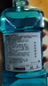 李施德林(Listerine)精油漱口水冰藍勁爽清新口氣深層清潔500mL*3減少細菌 曬單實(shí)拍圖