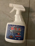 譙清溢翻毛皮清潔劑500ml 麂皮清洗劑德訓鞋勃肯鞋皮鞋清潔護理劑絨面鞋 曬單實(shí)拍圖