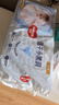 好奇（Huggies）金裝紙尿褲S54片(4-8kg)尿不濕【速干不易紅】 曬單實(shí)拍圖