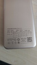 京選京東自有品牌【3C認證可上飛機】20000mAh55W快充自帶線(xiàn)充電寶適用小米/蘋(píng)果/華為粉色 曬單實(shí)拍圖