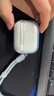 圖拉斯正版【銷(xiāo)量第一|超冰透抗黃】 適用Airpods pro3保護套airpods4透明硅膠防摔軟殼男女三代四代二代 AirPods Pro 3 【裸機美感 超薄透亮】無(wú)線(xiàn)充電丨贈送掛繩 曬單實(shí)拍圖