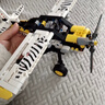 樂(lè )高（LEGO）積木機械組系列42198 叢林飛機男孩兒童玩具生日禮物擺件 曬單實(shí)拍圖