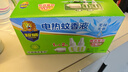 超威電蚊香液基孔肯雅熱滅蚊器無(wú)香驅蚊防蚊液補充液3瓶1加熱器 曬單實(shí)拍圖