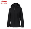 李寧（LI-NING）運動(dòng)風(fēng)衣女款春季舒適防風(fēng)透氣連帽登山服騎行服簡(jiǎn)約顯瘦百搭外套 曬單實(shí)拍圖