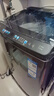 海爾（Haier）【直驅雙動(dòng)力】新品洗衣機變頻波輪10公斤七維減震60E全自動(dòng)家用防纏繞 高洗凈比頑漬洗電離除菌螨 炫彩盤(pán)操作+一級能效+鋼化玻璃蓋+羽絨羊毛洗 波輪 曬單實(shí)拍圖