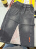 papa爬爬春季兒童牛仔褲子男女童寬松百搭按扣可束腳長(cháng)褲 深灰 110 曬單實(shí)拍圖