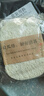 雅高抹布絲瓜絡(luò )7*10CM5片裝刷鍋洗碗百潔布天然加厚海綿清潔刷廚房 曬單實(shí)拍圖