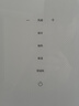 海爾空調 舒適風(fēng)2匹柜機 麥浪套系新一級能效 客廳立式雙排純銅管 國家補貼以舊換新 KFR-50LW/E2-1 曬單實(shí)拍圖