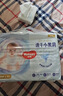 好奇（Huggies）金裝紙尿褲L40片(9-14kg)尿不濕【速干不易紅】 曬單實(shí)拍圖