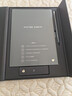 科大訊飛【高端旗艦】智能辦公本X5 Pro-經(jīng)典黑 10.65英寸 墨水屏電紙書(shū) 電子書(shū)閱讀器 手寫(xiě)筆記本電紙書(shū) 曬單實(shí)拍圖