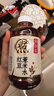 元氣森林好自在 紅豆薏米水 元氣自在水 飲料整箱植物茶飲品 送禮年貨 【店長(cháng)力薦】紅豆薏米水 500mLx24瓶 曬單實(shí)拍圖
