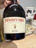 彼奇尼紅葡萄酒 13度意大利原裝進(jìn)口半甜型金獎紅酒 750ml*2瓶 禮盒裝 曬單實(shí)拍圖