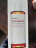 達爾膚（DR.WU）杏仁酸煥膚拋光精粹爽膚水200ml果酸控油去角質(zhì)補水女生禮物 曬單實(shí)拍圖