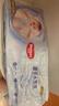 好奇（Huggies）金裝紙尿褲XL108片(12-17kg)尿不濕【速干不易紅】 曬單實(shí)拍圖