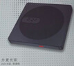愛(ài)國者（aigo）8倍速 USB外置光驅 DVD外置刻錄機 移動(dòng)光驅 外接光驅筆記本電腦便攜光驅外置讀刻一體黑色G100 曬單實(shí)拍圖