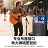 科達862廣場(chǎng)舞音響帶顯示屏戶(hù)外k歌專(zhuān)用視頻k歌卡拉ok點(diǎn)歌一體機唱歌移動(dòng)藍牙音箱家庭ktv音響套裝 曬單實(shí)拍圖
