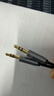 山澤耳機麥克風(fēng)二合一轉接線(xiàn) 電腦耳機轉換線(xiàn)3.5mm 手機耳機音頻一分二轉換線(xiàn) 黑0.25米 YP-025 曬單實(shí)拍圖