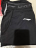 李寧跑步運動(dòng)套裝速干衣緊身春夏男女短褲籃球羽毛球打底健身訓練服 曬單實(shí)拍圖