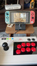 八位堂（8BitDo）街機搖桿V3游戲搖桿三和版街霸6電競Switch2格斗 97 Steam鐵拳8 餓狼傳說(shuō) 真人快打1 PC電腦游戲機 曬單實(shí)拍圖