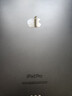 Apple蘋(píng)果 iPad Pro 2018/20/21/22/24/25款系列 娛樂(lè )游戲繪畫(huà) 二手平板電腦 iPad Pro 4代 11寸 2022 具體以質(zhì)檢報告為準 曬單實(shí)拍圖
