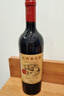 長(cháng)城華夏葡園長(cháng)城九二赤霞珠干紅葡萄酒750ml單瓶紅酒 熱門(mén)商品 曬單實(shí)拍圖