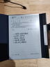 科大訊飛智能辦公本X5/X5Pro【旗艦新品】10.65英寸墨水屏電子書(shū)閱讀器手寫(xiě)筆記本平板語(yǔ)音轉文字會(huì )議記錄 【旗艦上新】X5 LAMY聯(lián)名款【8+128G】 【咨詢(xún)客服享更多優(yōu)惠】 曬單實(shí)拍圖