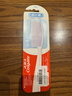 高露潔（Colgate）超長(cháng)頭牙刷70孔成人牙刷2支紫色軟毛護齦懶人牙刷高效清潔大頭 曬單實(shí)拍圖