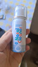 諾斯清海鹽水噴鼻噴霧兒童生理鹽水鼻腔生理性海水鼻腔噴霧50ml 曬單實(shí)拍圖