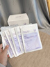 BEAIB5積雪草補水面膜30片保濕修復敏肌去黃提亮抗皺衰老緊致熬夜男女 曬單實(shí)拍圖