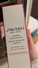 資生堂（Shiseido）洗面奶溫和紅腰子水潤保濕潔面乳 肌活煥采洗面奶 125ml(滋潤型) 曬單實(shí)拍圖