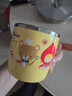 樂(lè )扣樂(lè )扣（LOCK&LOCK）兒童餐具進(jìn)口不銹鋼小學(xué)生牛奶杯卡通杯子帶手柄水杯250ml 曬單實(shí)拍圖