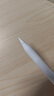 京工智造 適用蘋(píng)果ipad電容筆apple pencil二三代防誤觸手寫(xiě)筆平板air6/mini7/pro/2025/24磁吸觸控筆 官配四代頂配 防誤觸不斷觸 傾斜壓感 曬單實(shí)拍圖