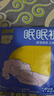 倍舒特眠眠褲 棉柔夜用防漏褲型衛生巾M-L碼20條80-130斤京東自營(yíng)安睡褲 曬單實(shí)拍圖