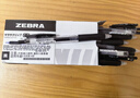 斑馬牌（ZEBRA）【熱門(mén)商品】JJ15按動(dòng)黑色中性筆0.5mm簽字筆商務(wù)水筆考試刷題筆高顏值學(xué)習辦公文具套裝3支 曬單實(shí)拍圖