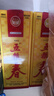 五糧春一代  婚宴喜酒純糧食口糧酒 濃香型優(yōu)級白酒 45度 500mL 2瓶 （含禮袋） 曬單實(shí)拍圖