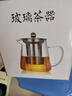 八千行泡茶壺茶水分離玻璃茶具小茶壺一人用飄逸杯家用高硼硅耐熱沖茶壺 曬單實(shí)拍圖