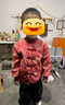 羅蒙新中式兒童漢服冬加絨套裝男女童中國風(fēng)拜年服唐裝演出服 紅色130 曬單實(shí)拍圖