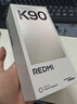 小米REDMI K90 驍龍?8至尊版 7100mAh大電池 青山護眼 白色 12GB+512GB 紅米5G手機國家補貼 曬單實(shí)拍圖