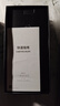 華為智選手機新機2025上市5Ghi暢享80S系列【12期|免息】原裝正品地震預警紅外遙控抗摔防水耐用雙五星 晴空藍12G(6+6)+128G 【官方標配】+180天只換不修 曬單實(shí)拍圖