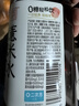 二次方玫瑰紅豆薏米水500ml*15瓶 養生水 無(wú)糖植物飲料小瓶整箱 曬單實(shí)拍圖